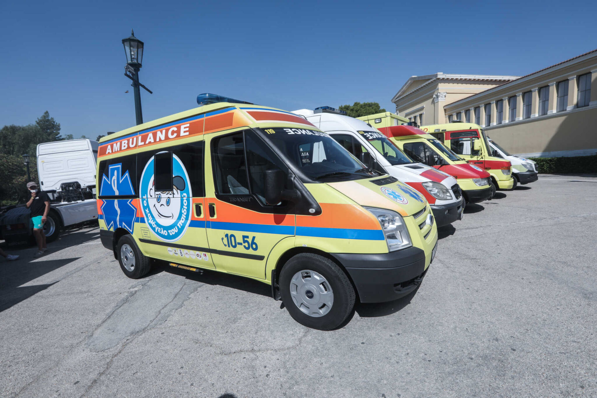 xamogelotoupaidiou_eurok-2048x1365