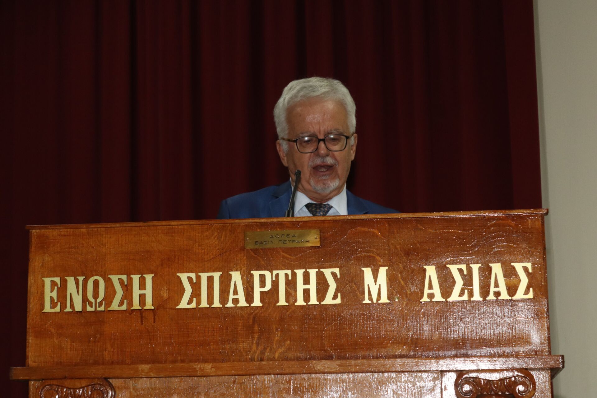 03 «Οι πρόσφυγες της Μικρασιατικής καταστροφής εγκαθίστανται στην αττική γη»