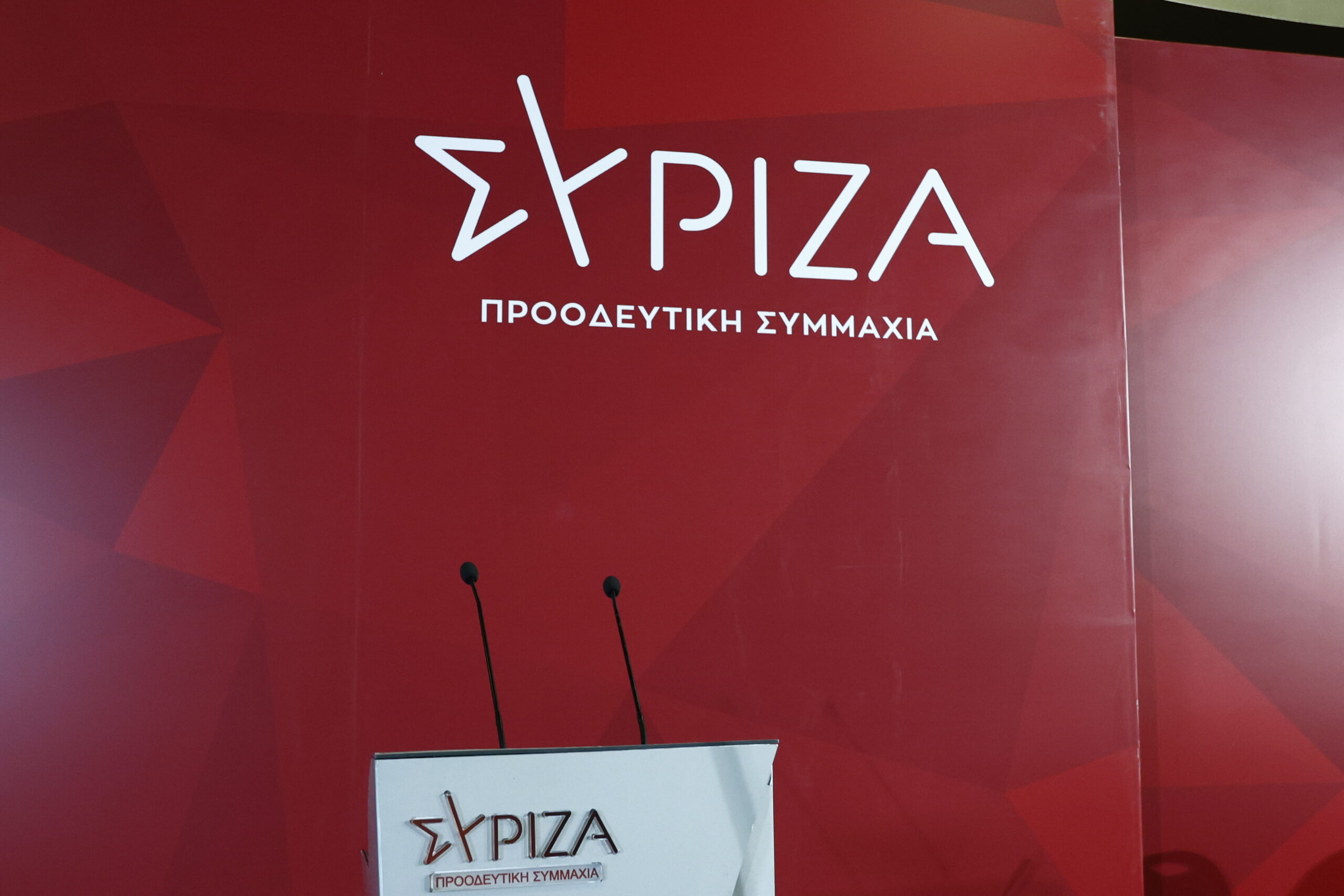 Εκλογές ΣΥΡΙΖΑ: Η επίσημη υποψηφιότητα Φαραντούρη και η «δεξαμενή» των υποστηρικτών του – Εν αναμονή της υποψηφιότητας Κασσελάκη