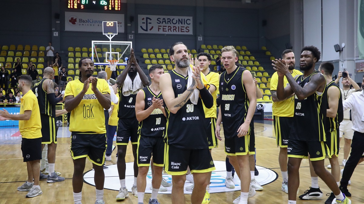 Live streaming: Μαρούσι – Νόρκεπινγκ