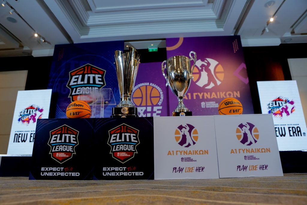 Η παρουσίαση της Α1 Γυναικών και της Elite League (ΦΩΤΟρεπορτάζ) 12 Η παρουσίαση της Α1 Γυναικών και της Elite League (ΦΩΤΟρεπορτάζ)