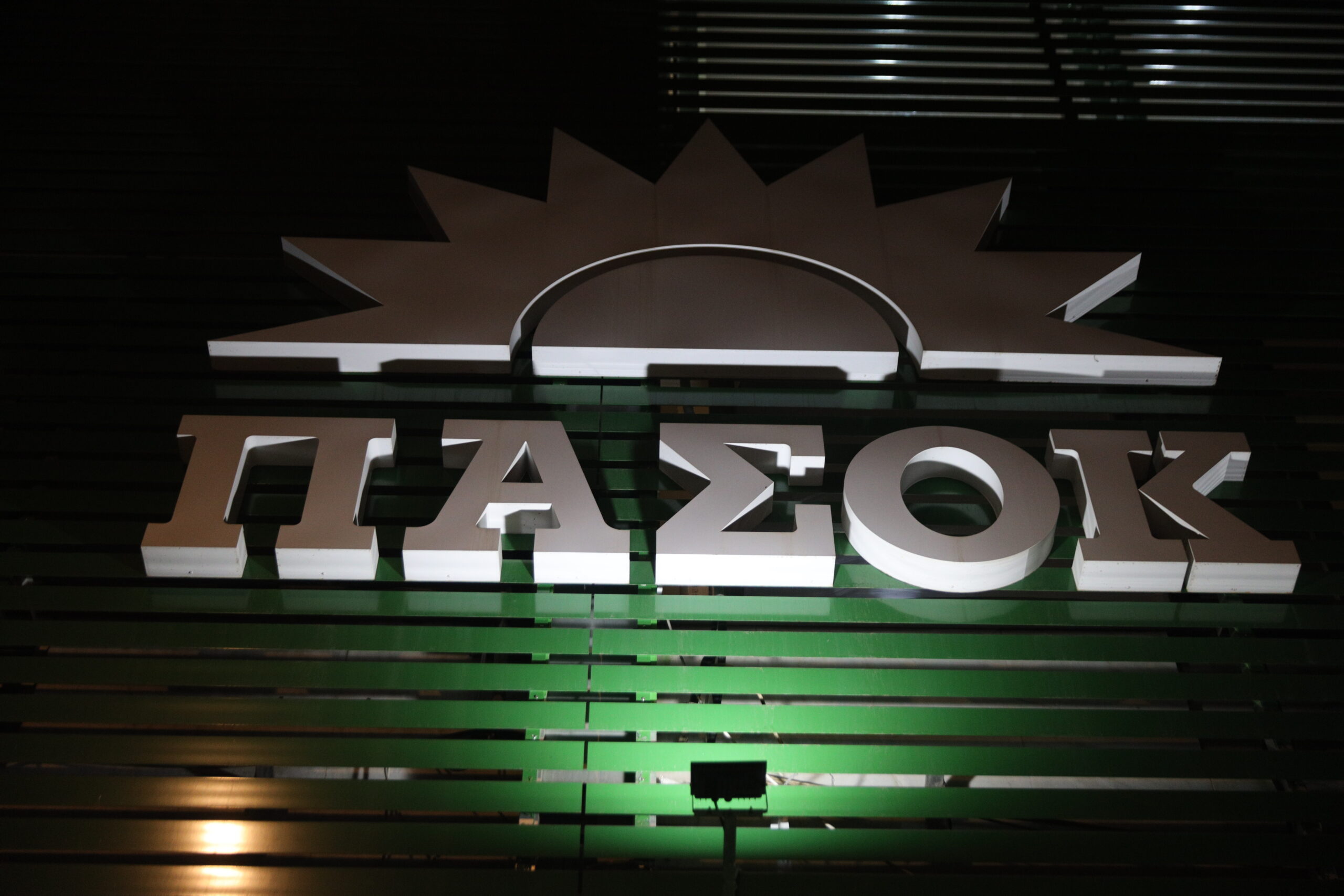 Το ΕΡΤnews στα επιτελεία των υποψήφιων αρχηγών του ΠΑΣΟΚ