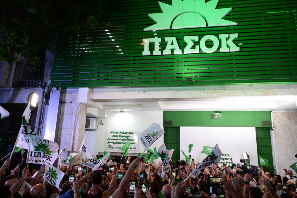 ΠΑΣΟΚ: Ενστάσεις από την πλευρά Χάρη Δούκα για τις ανακοινώσεις Ανδρουλάκη 2 ΠΑΣΟΚ: Ενστάσεις από την πλευρά Χάρη Δούκα για τις ανακοινώσεις Ανδρουλάκη