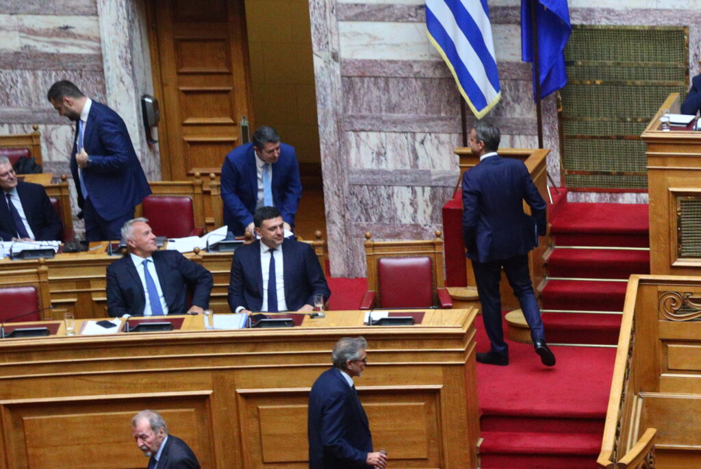 Ο Κυρ. Μητσοτάκης επέλεξε ως κοινοβουλευτικό αντίπαλο τον Νίκο Ανδρουλάκη – Όσα έγιναν στη Βουλή 2 Ο Κυρ. Μητσοτάκης επέλεξε ως κοινοβουλευτικό αντίπαλο τον Νίκο Ανδρουλάκη – Όσα έγιναν στη Βουλή