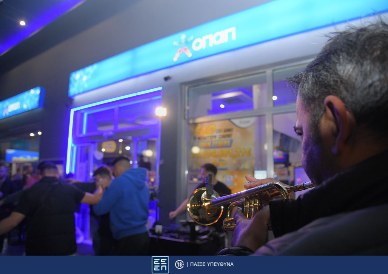 Τζόκερ: Το γλέντι των πολλών εκατομμυρίων στο τυχερό κατάστημα ΟΠΑΠ της Πτολεμαΐδας