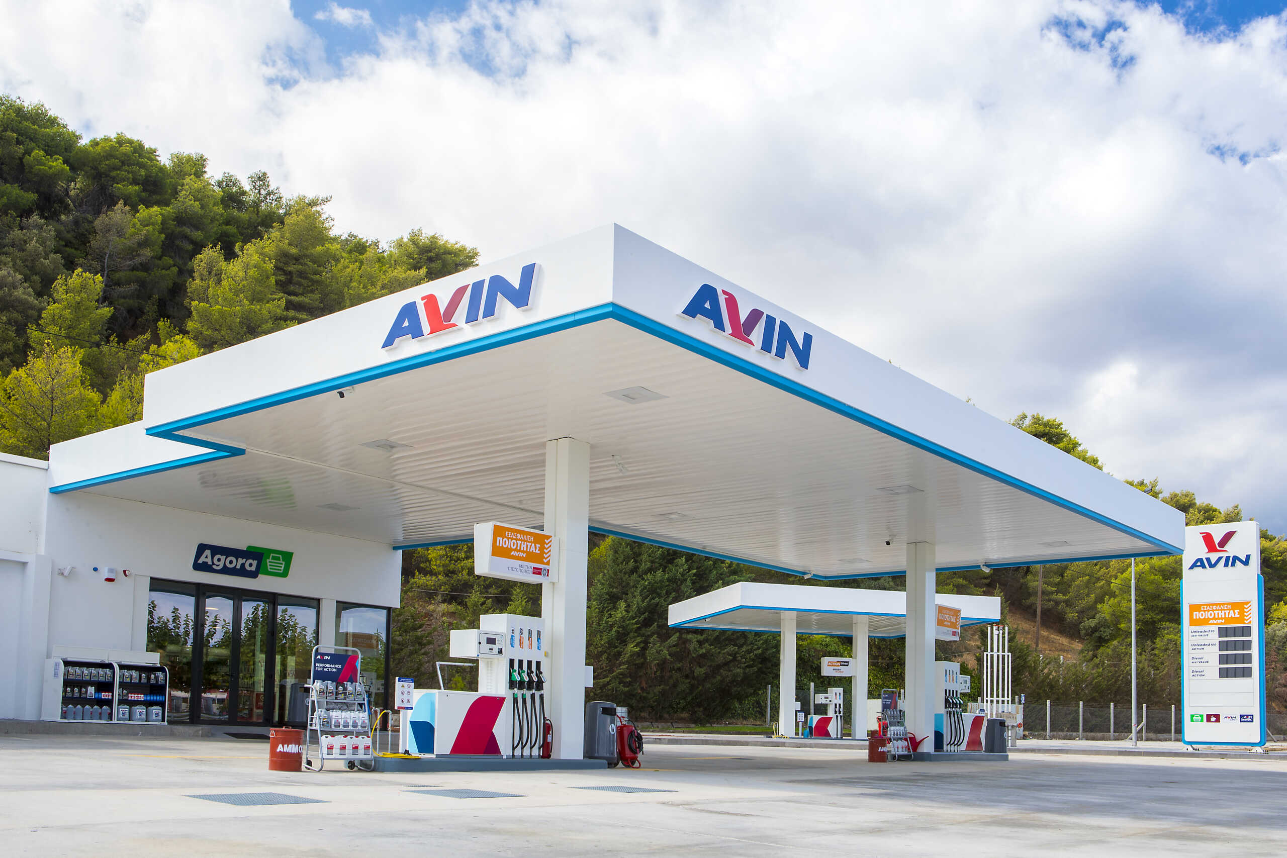 ACTION Fuels: Η νέα γενιά εξελιγμένων καυσίμων της AVIN