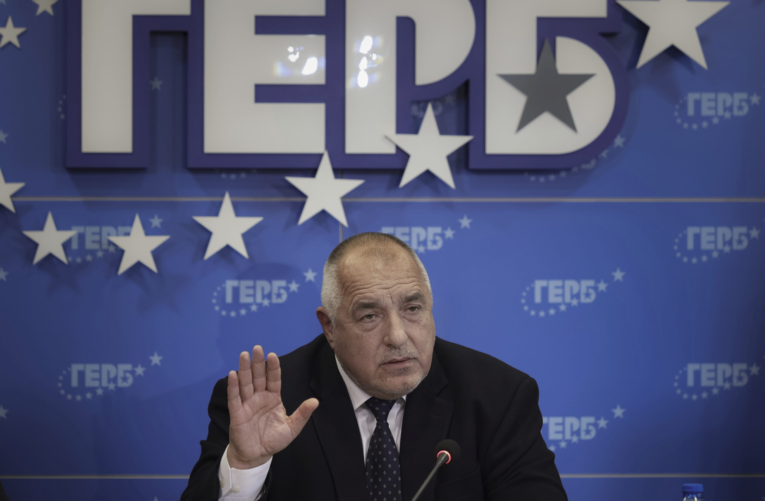 Βουλγαρία: Πρόωρες βουλευτικές εκλογές διεξάγονται την Κυριακή