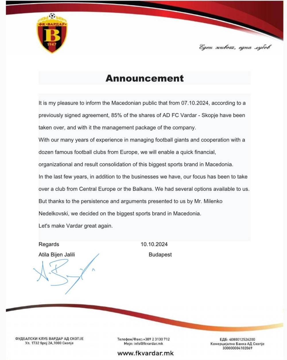 Ούγγρος επιχειρηματίας απέκτησε τη μεγαλύτερη και γνωστότερη ομάδα ποδοσφαίρου της Βόρειας Μακεδονίας, Βαρντάρ Σκοπίων