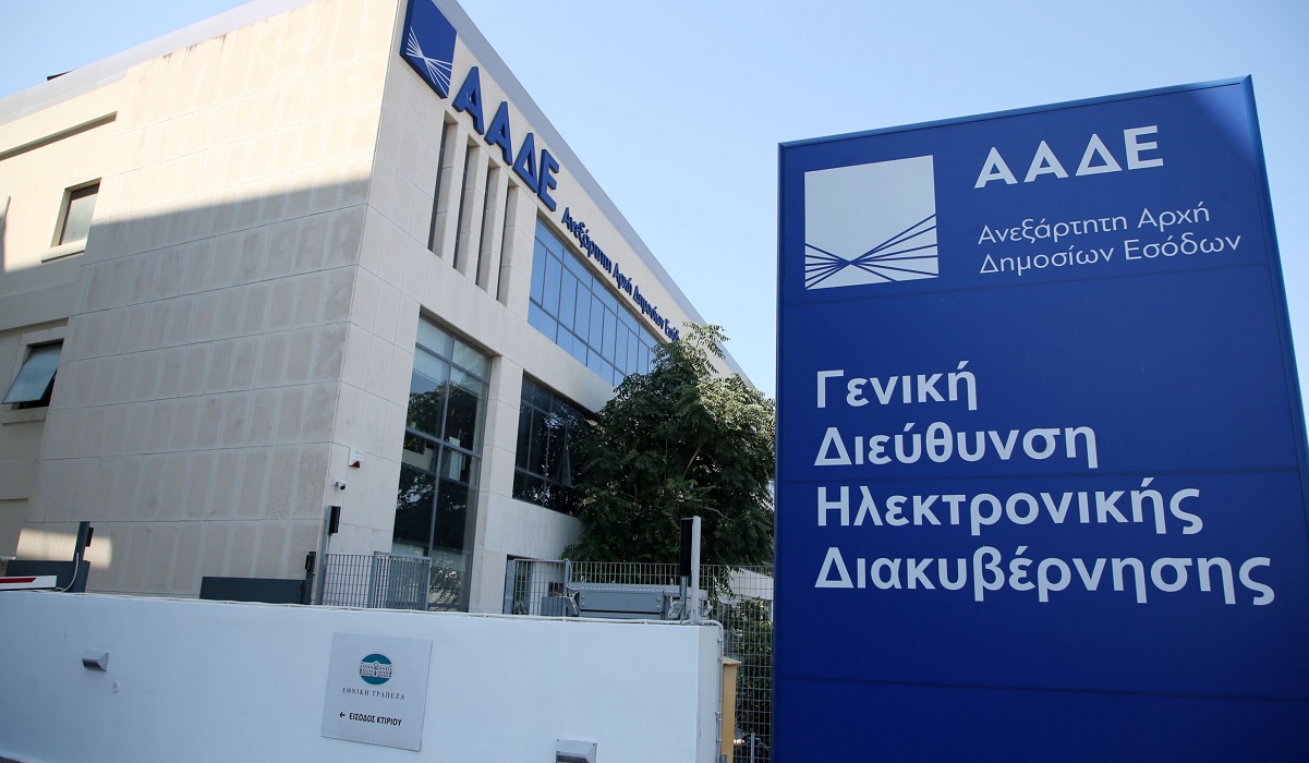 CE91CE91CE94CE95-8-scaled-1