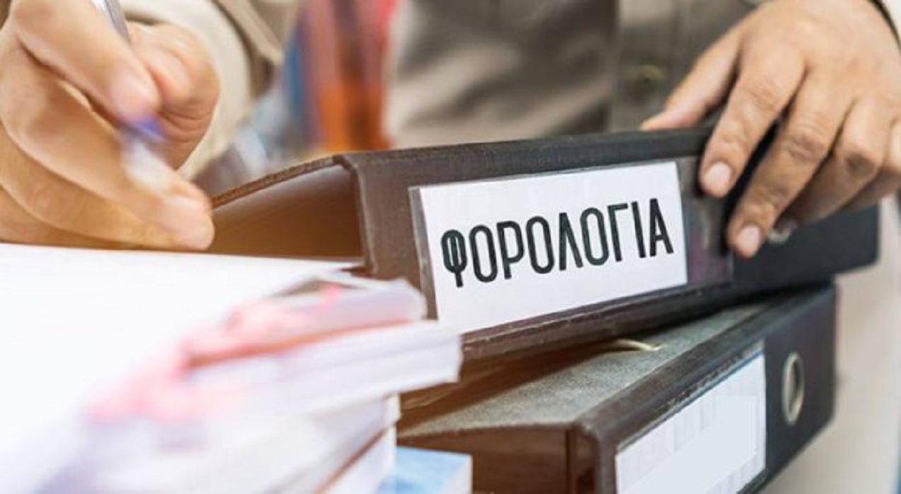 CEA6CE9FCEA1CE9FCE99-3-696x382-1