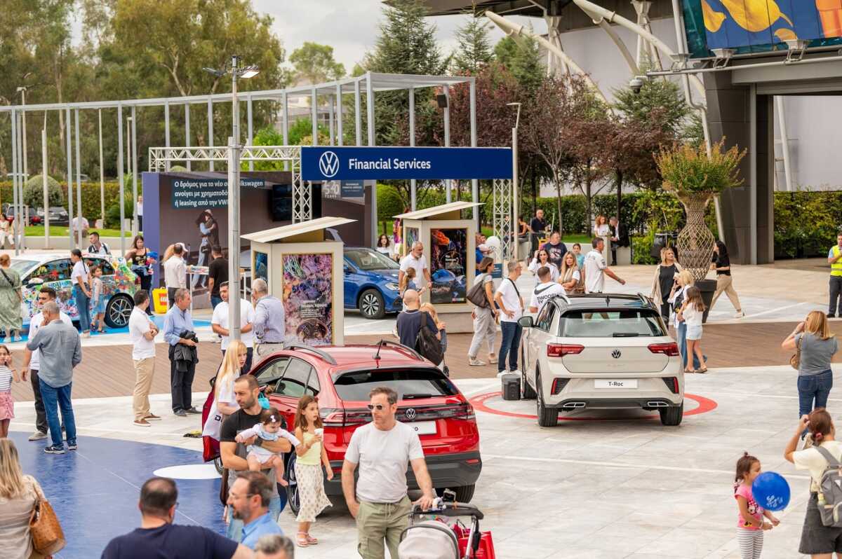50 χρόνια Golf: Ολοκληρώθηκε με επιτυχία το Volkswagen Festival