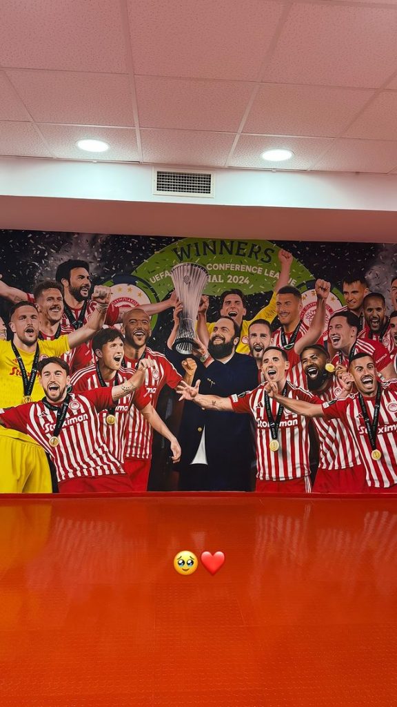 Ο Όρτα συγκινήθηκε με την τοιχογραφία της κατάκτησης του Conference League