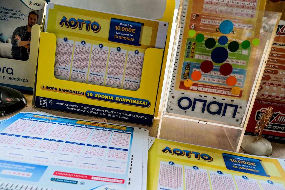 LOTTO21556_EUROKINISSI_310820241