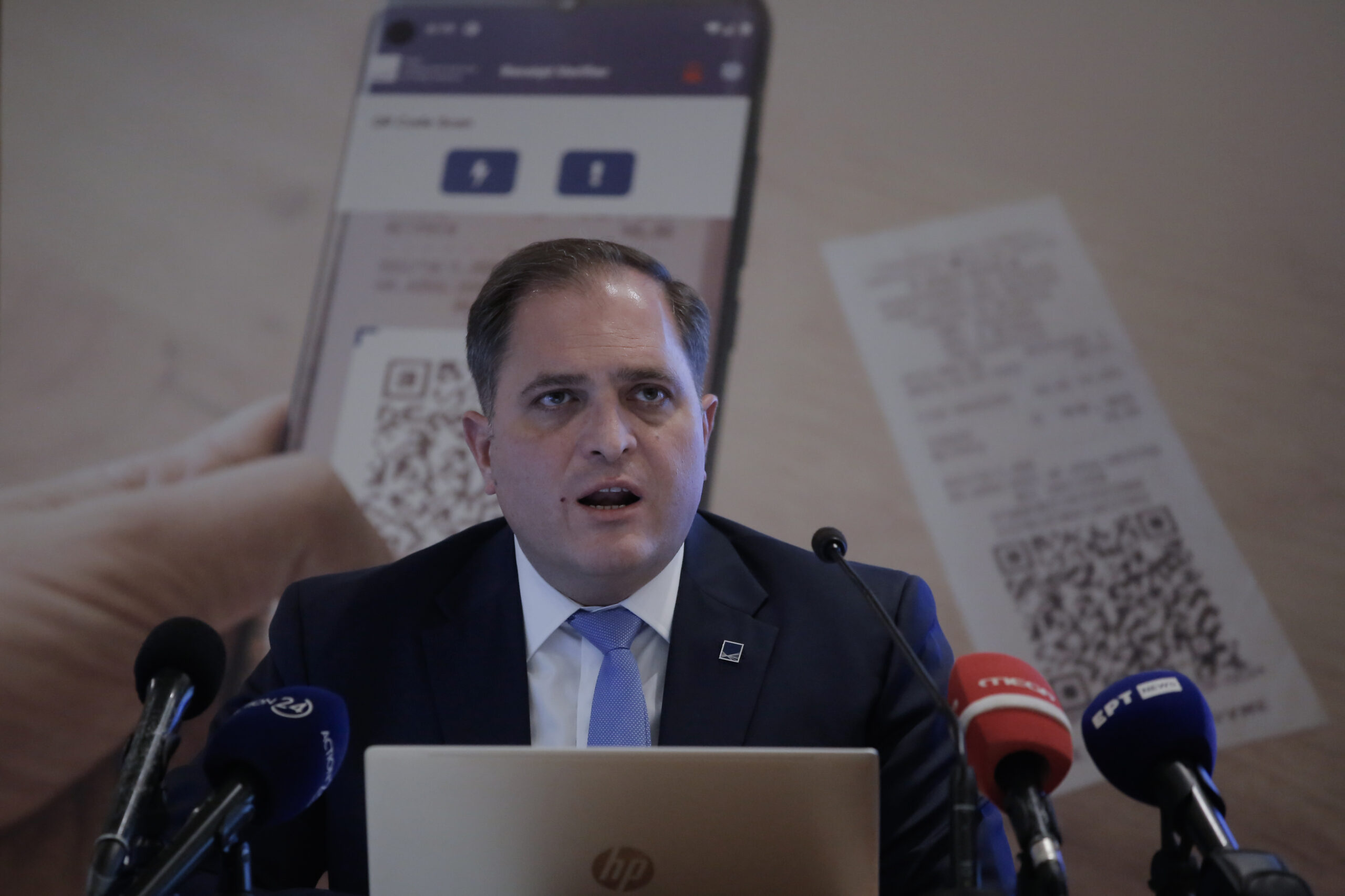 Η ΑΑΔΕ πρόσκαλεί φορείς σε διαβούλευση για το Στρατηγικό Σχέδιο 2025 – 2029