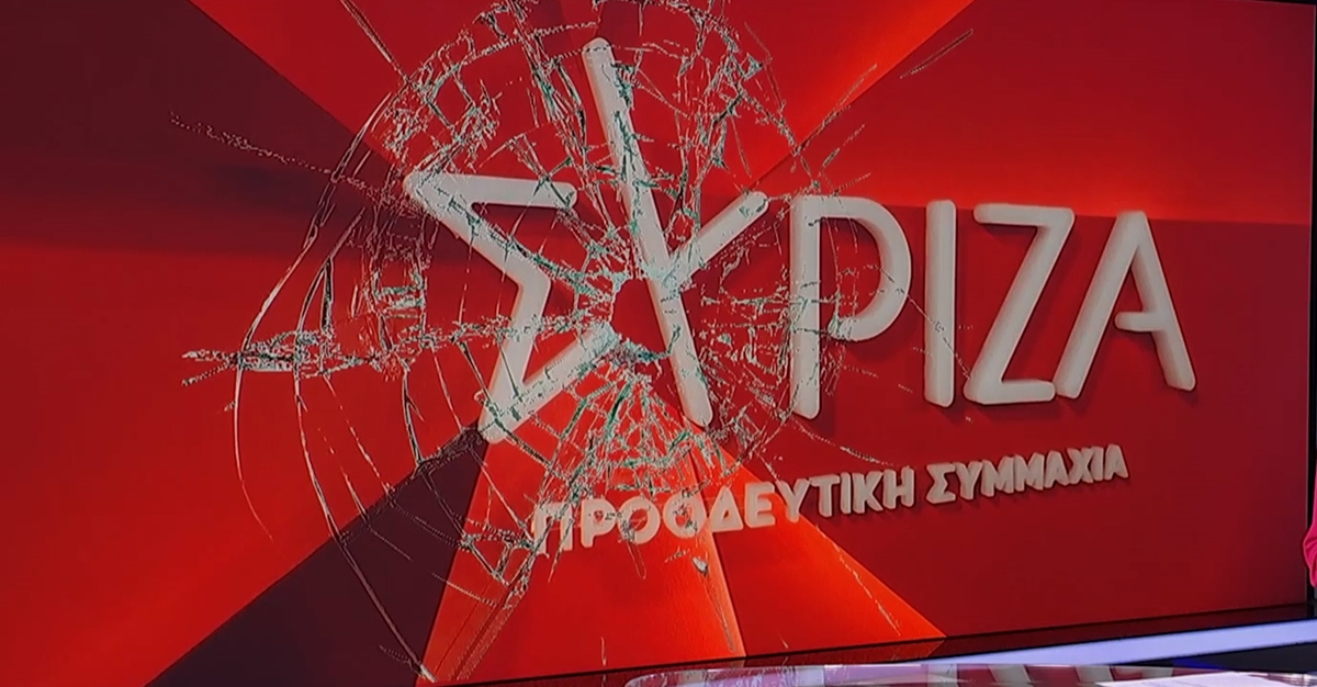 SYRIZA-3