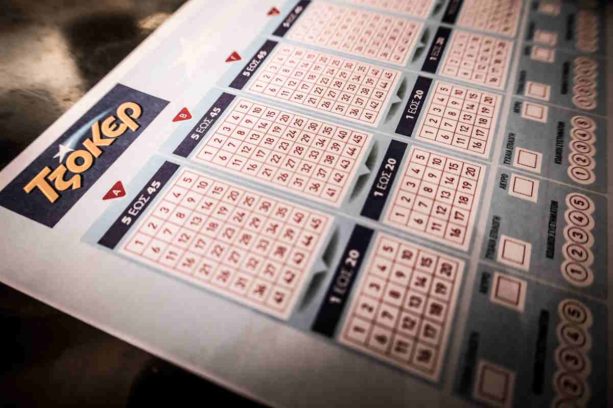 TZOKER215501_EUROKINISSI_260920241