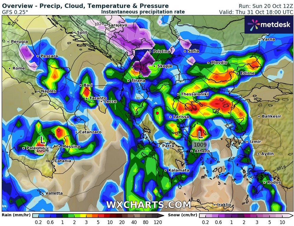 Χωρίς ιδιαίτερο κρύο και βροχή μέχρι την παρέλαση ο καιρός - Πότε θα χειμωνιάσει