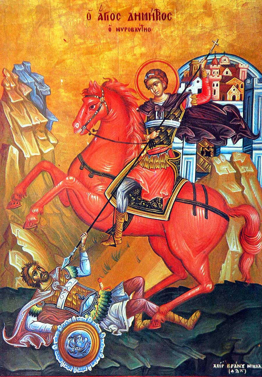 Άγιος Δημήτριος: Ο συγκλονιστικός βίος του πολιούχου της Θεσσαλονίκης