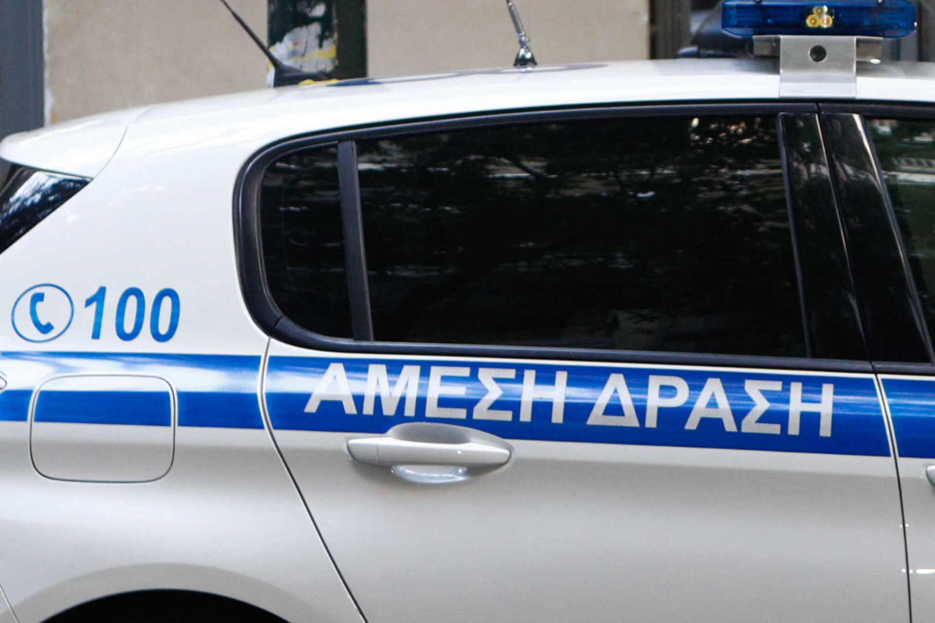 astynomia_eurok1-2048x1365