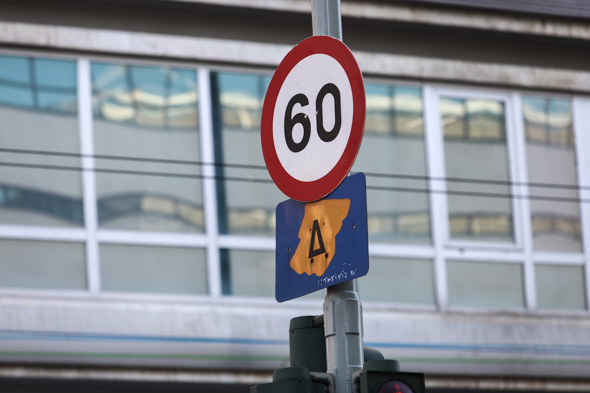 daktylios-eurokinissi2