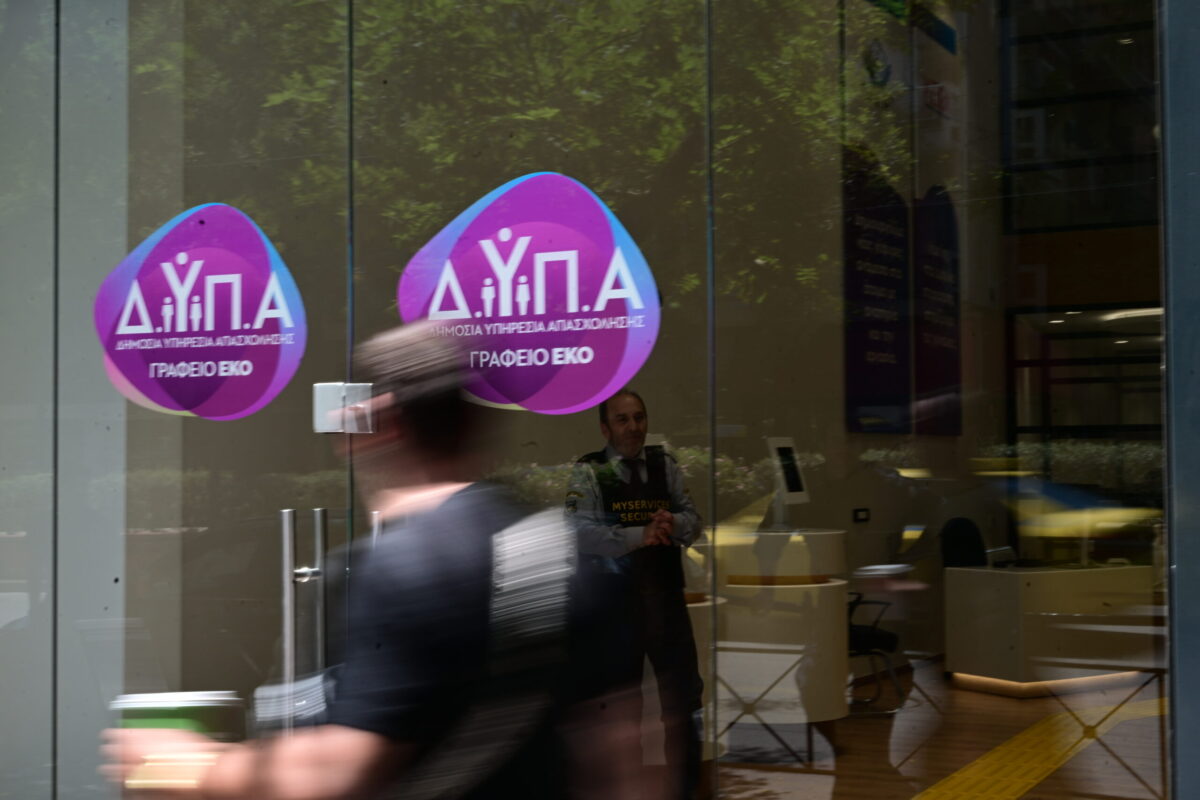 dypa-scaled-e1729511838588