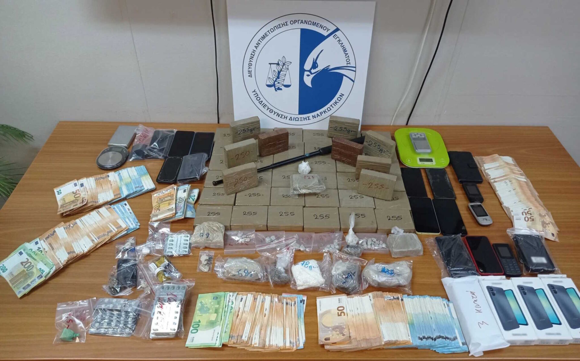 iroini_speira-2048x1277