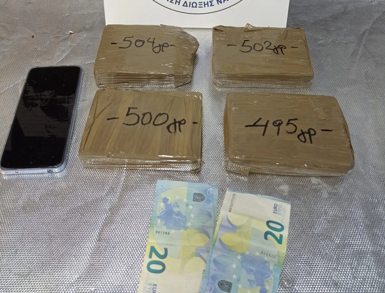 Συνελήφθη ένας 30χρονος με δυο κιλά ηρωίνης στις Αφίδνες – Τα έκρυβε σε κρύπτη στο αυτοκίνητο