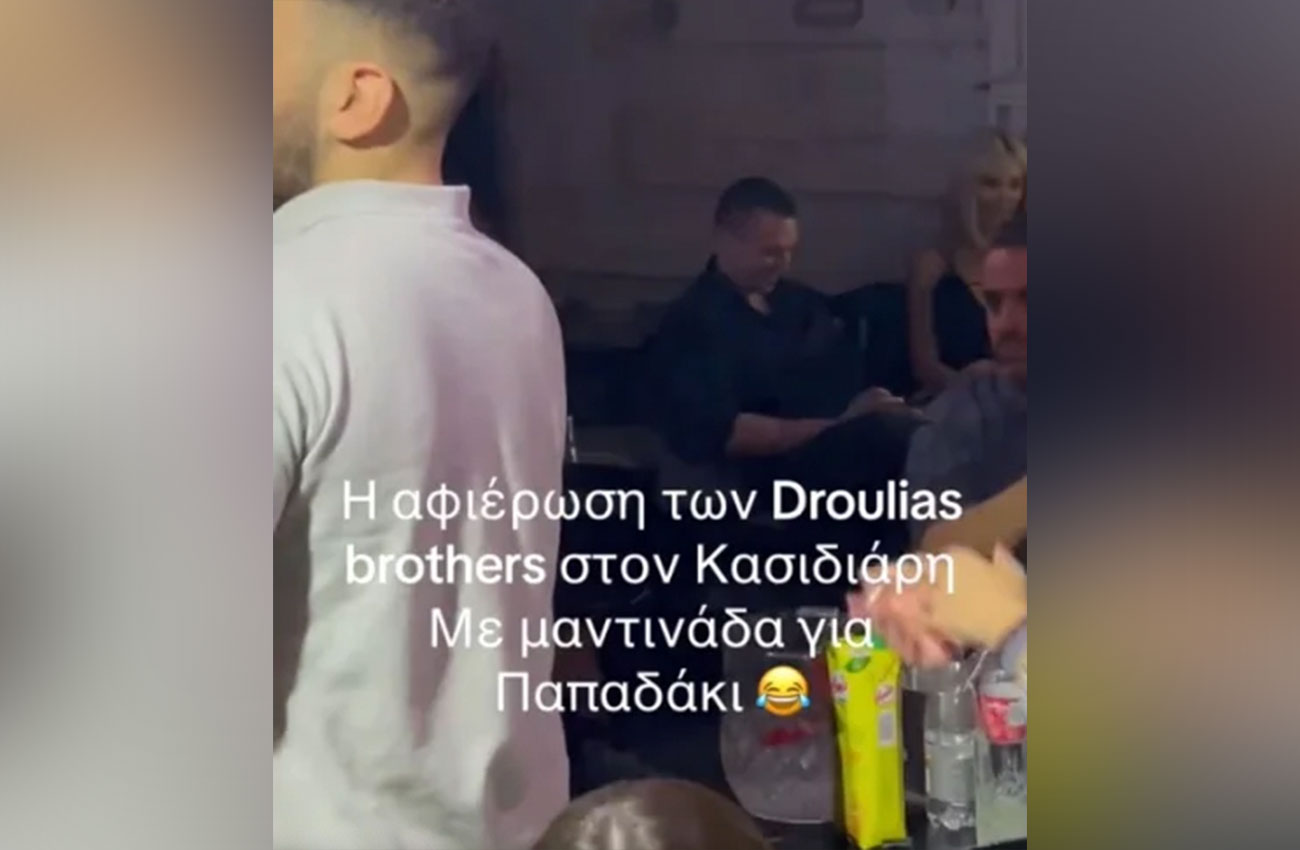 kasidiaris_droulias