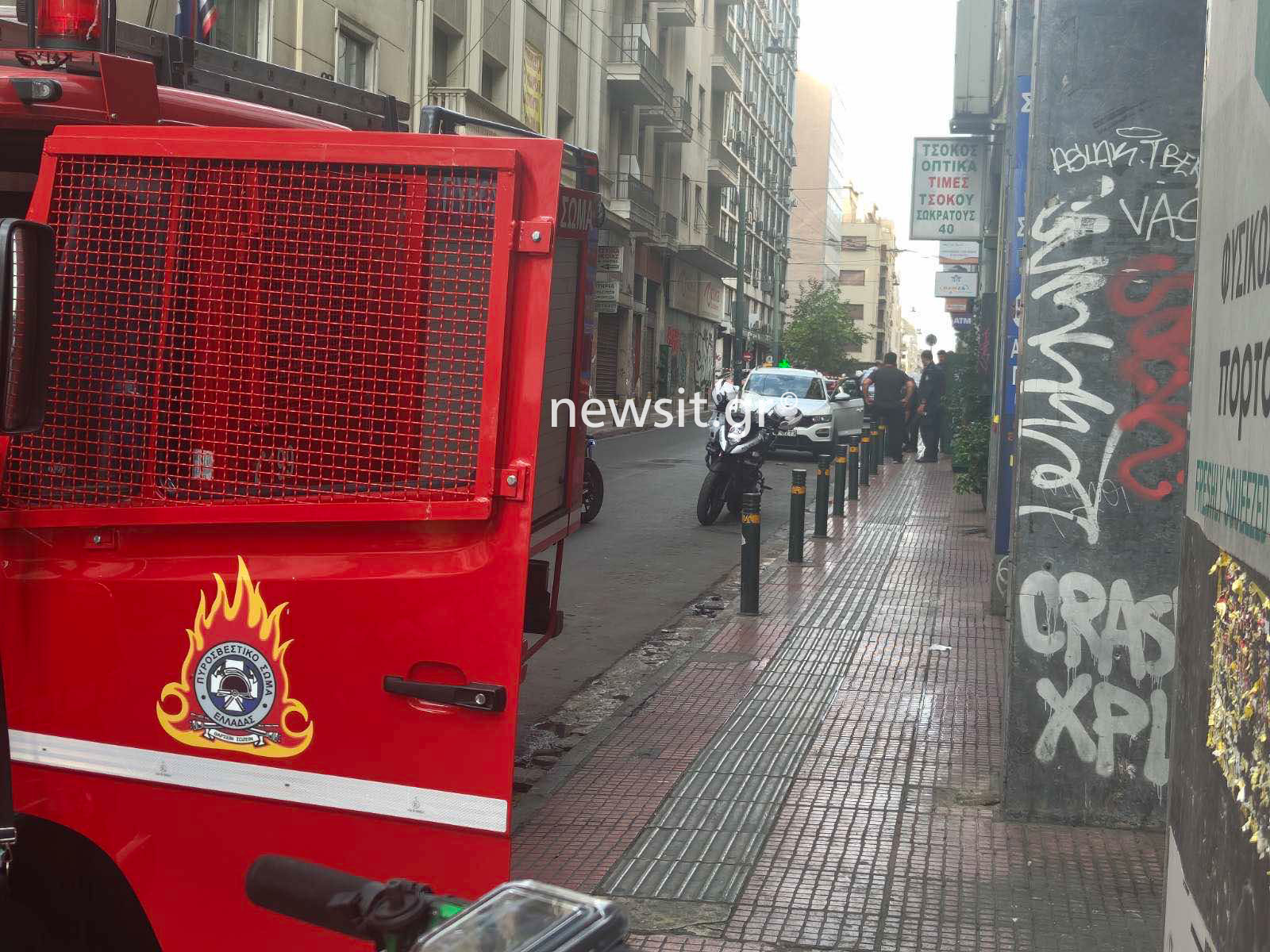 Ετοίμαζαν χτυπήματα στην Αθήνα; Από κόσκινο το Tocarev, οι πυροκροτητές και τα εκρηκτικά που βρέθηκαν σε ΙΧ στην Σωκράτους 12 Ετοίμαζαν χτυπήματα στην Αθήνα; Από κόσκινο το Tocarev, οι πυροκροτητές και τα εκρηκτικά που βρέθηκαν σε ΙΧ στην Σωκράτους