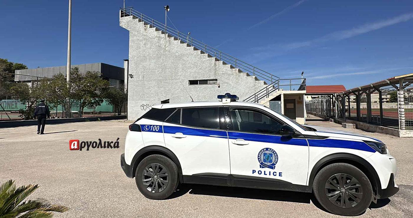 Μαθητής έχασε τη ζωή του πέφτοντας στο κενό από κερκίδες γηπέδου στο Ναύπλιο: «Μόνος του έπεσε δεν τον έσπρωξε κανείς»