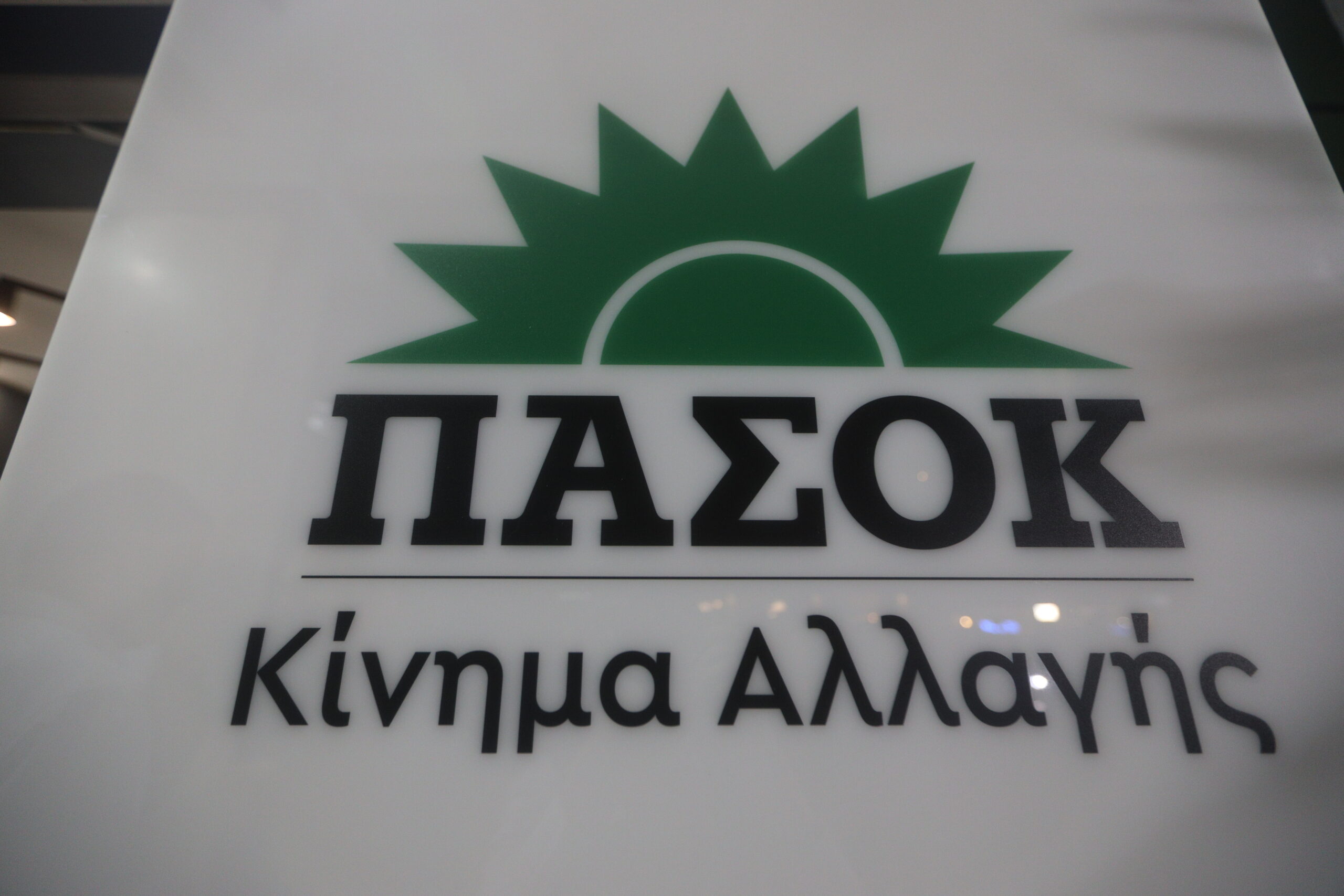 ΠΑΣΟΚ: Κόντρα Ανδρουλάκη – Δούκα με φόντο την ματαίωση του debate – Τα «ανοίγματα» και οι συμμαχίες του δεύτερου γύρου