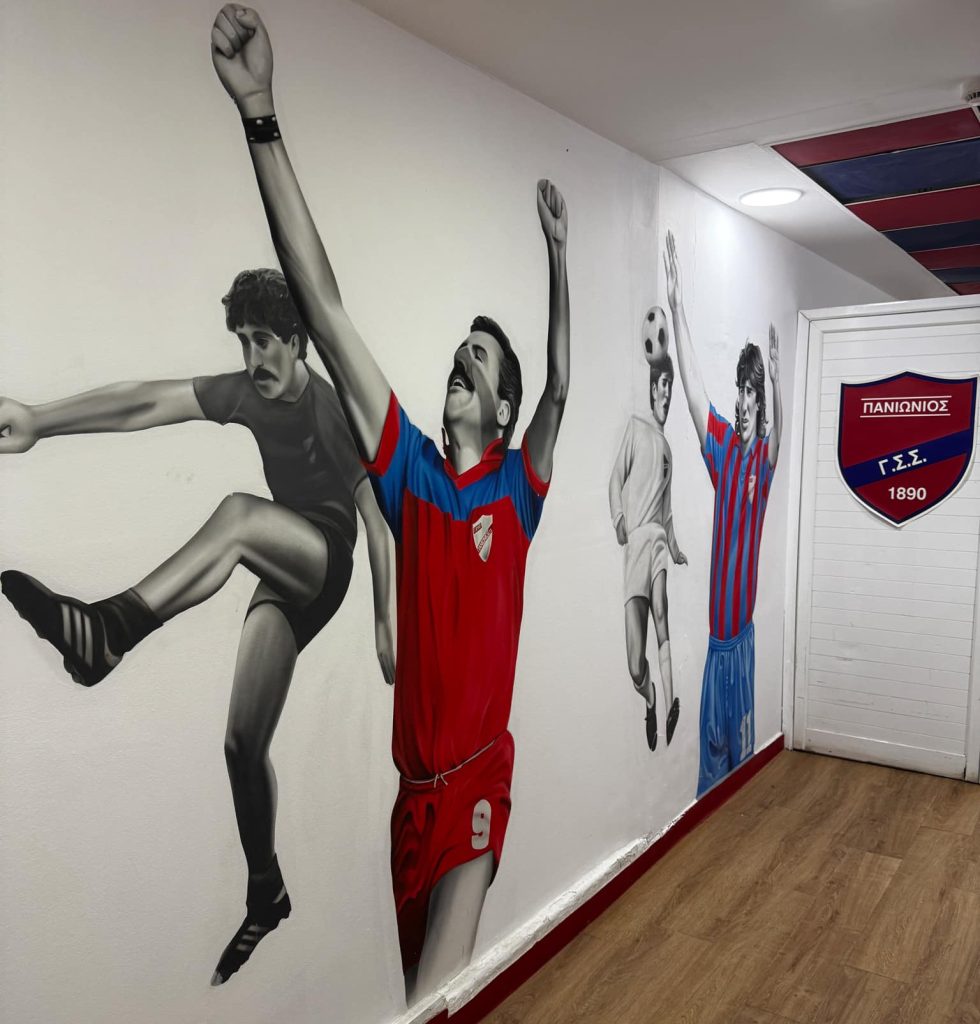 Ο Πανιώνιος χτίζεται σε γερά θεμέλια