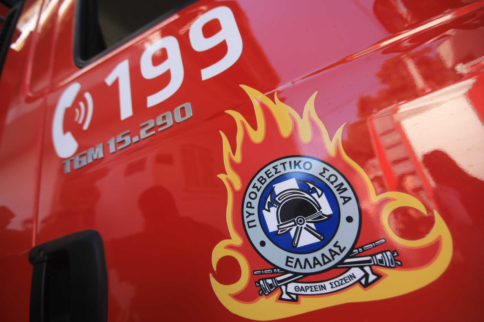 purosvestiki_eurok-1-2048x1365