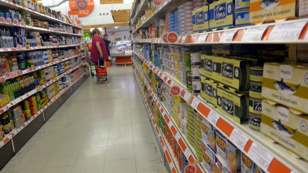 Μείωση τιμών σε βασικά αγαθά – Βασικά είδη θα πωλούνται φθηνότερα έως και 15% για τουλάχιστον δύο μήνες 2 Μείωση τιμών σε βασικά αγαθά – Βασικά είδη θα πωλούνται φθηνότερα έως και 15% για τουλάχιστον δύο μήνες