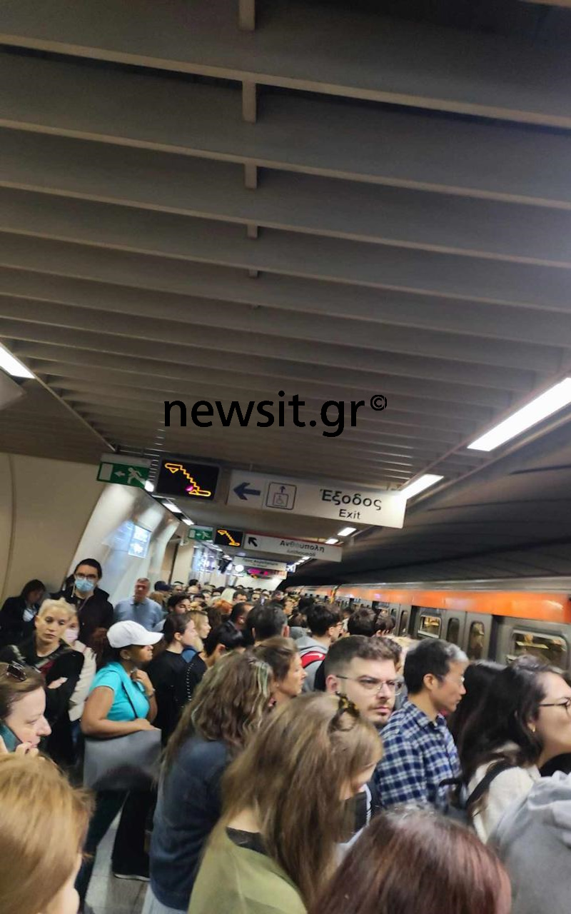 Σκηνές απείρου κάλλους στο Μετρό – Εικόνες συνωστισμού στο Σύνταγμα