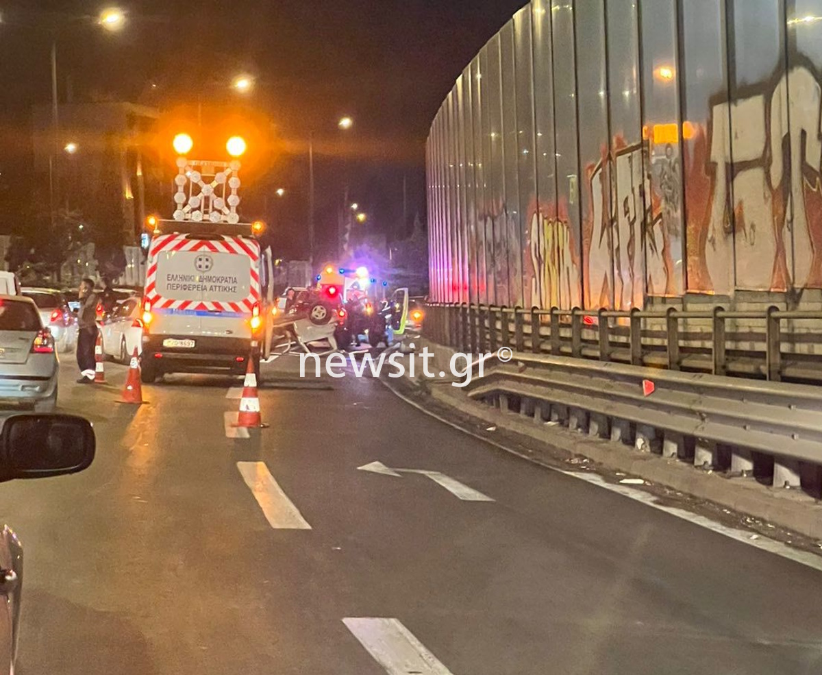 Τούμπαρε αυτοκίνητο στο ύψος της Μεταμόρφωσης στον Κηφισό - Στο «κόκκινο» η κίνηση