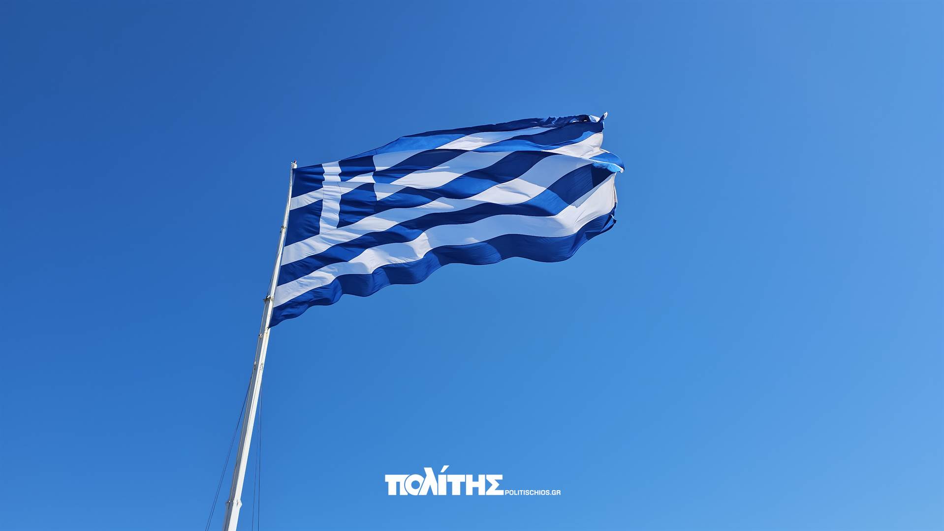 Υψώθηκε στη Χίο η μεγάλη σημαία του Αιγαίου για την 28η Οκτωβρίου - Εικόνες εθνικής υπερηφάνειας