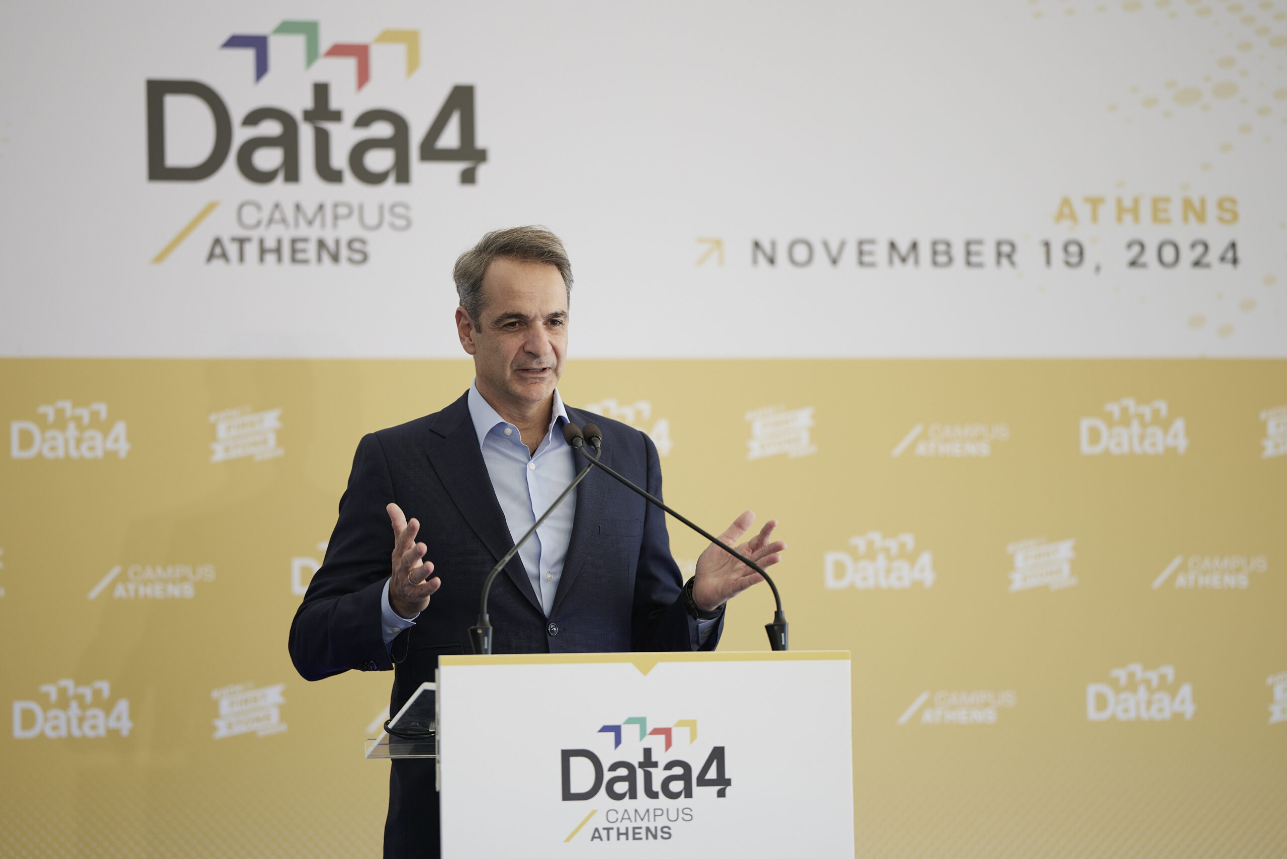 Κ. Μητσοτάκης: Η Ελλάδα υποστηρικτική προς τις ξένες επενδύσεις – Η αντίληψη της κυβέρνησης έχει μεταβάλλει την εικόνα της χώρας