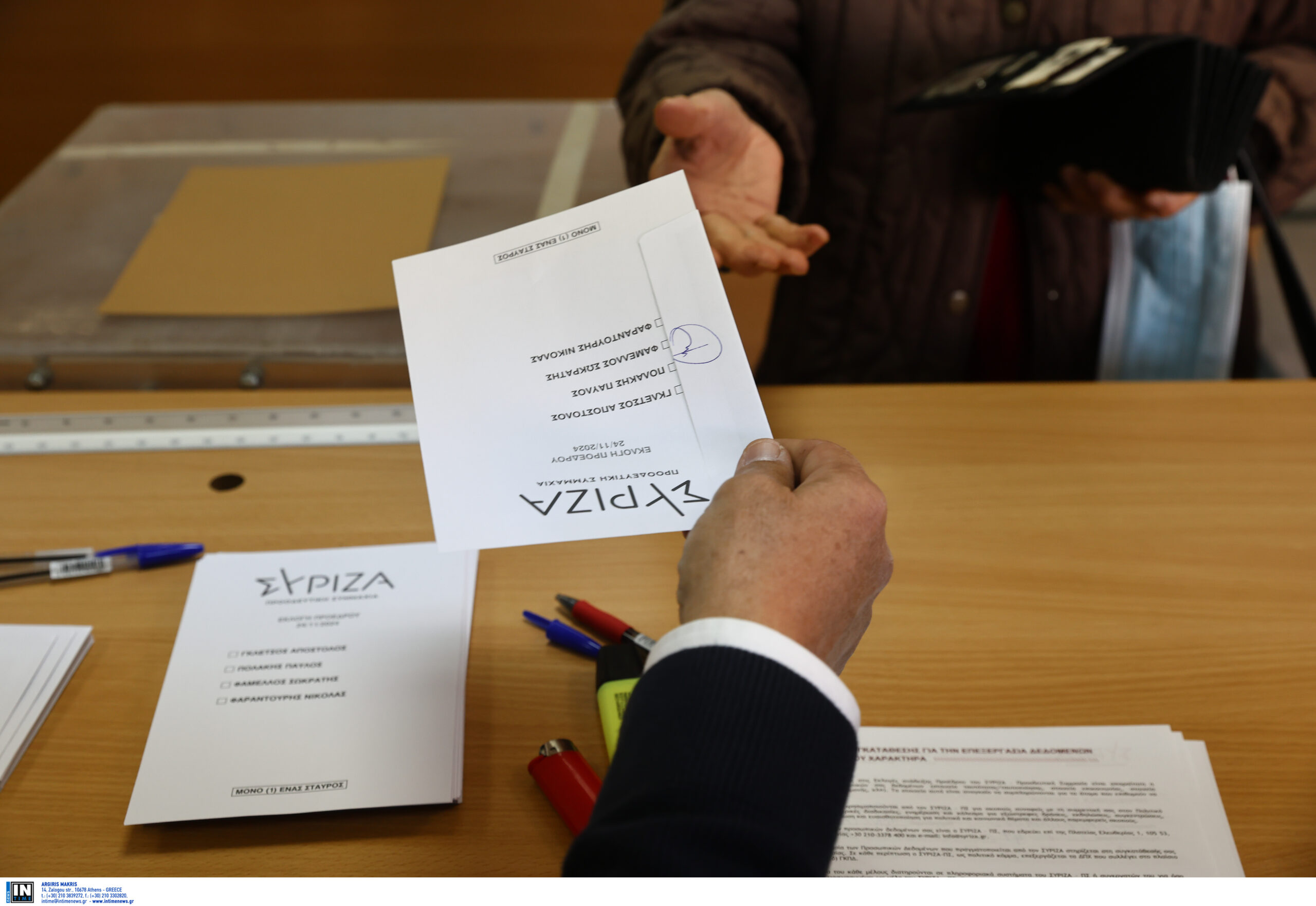 ΣΥΡΙΖΑ: Ικανός χρόνος μέχρι το τέλος της ψηφοφορίας – Μέλη και μη μέλη συμμετέχουν σε αυξανόμενο ρυθμό