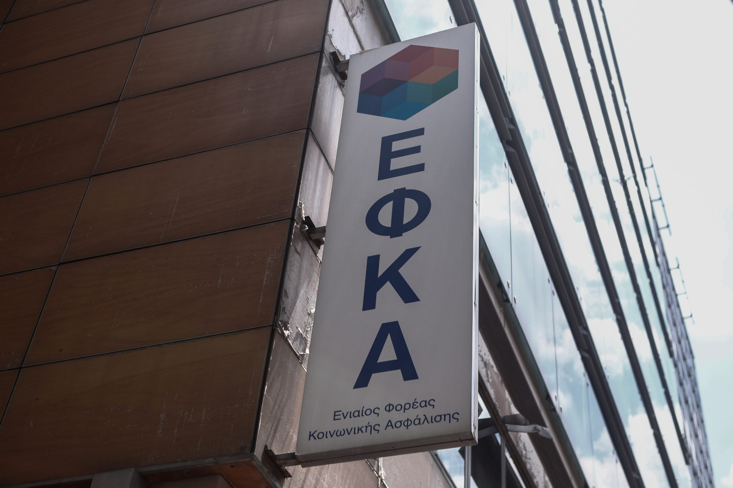 Π. Κοκκόρης : Ποια οφέλη θα έχει για τους ασφαλισμένους το ατομικό ψηφιακό πορτοφόλι του ΕΦΚΑ