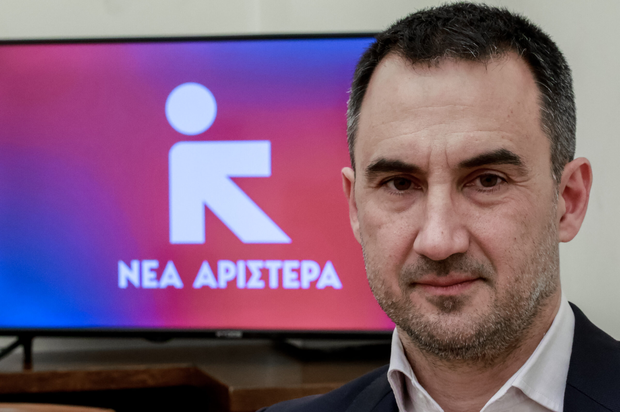 Live η ομιλία του Αλ. Χαρίτση στο 1ο Συνέδριο της Νέας Αριστεράς