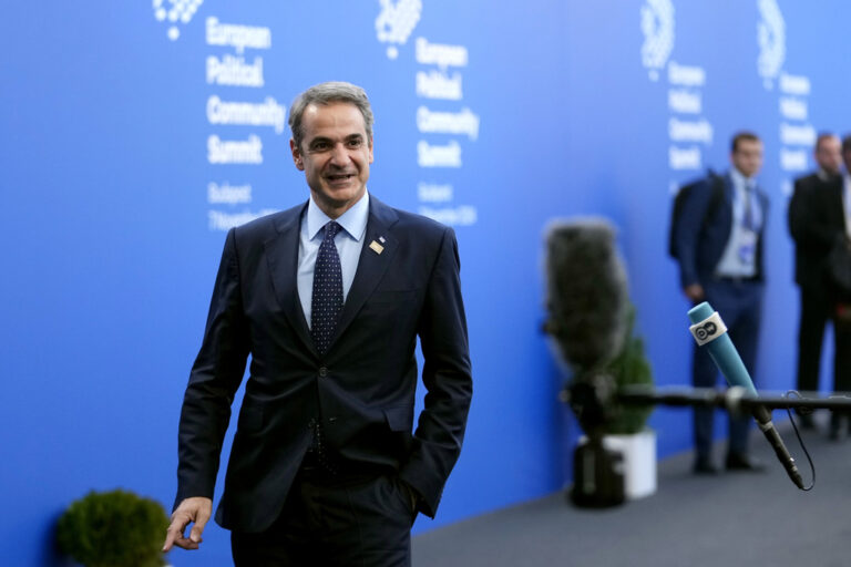Bουδαπέστη – Σύνοδος: Η Ευρώπη πρέπει να έχει ενεργό ρόλο στη λύση παγκόσμιων προβλημάτων τόνισε ο πρωθυπουργός 3 Bουδαπέστη – Σύνοδος: Η Ευρώπη πρέπει να έχει ενεργό ρόλο στη λύση παγκόσμιων προβλημάτων τόνισε ο πρωθυπουργός