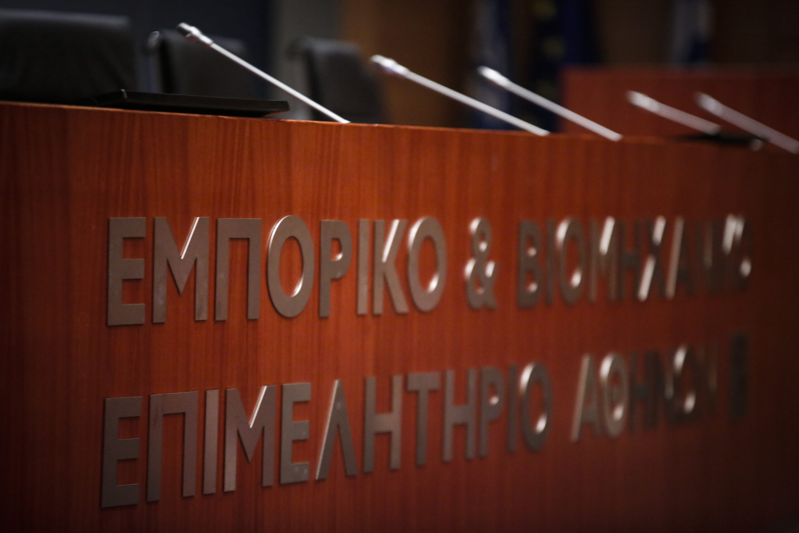 CE95CE92CE95CE91-scaled