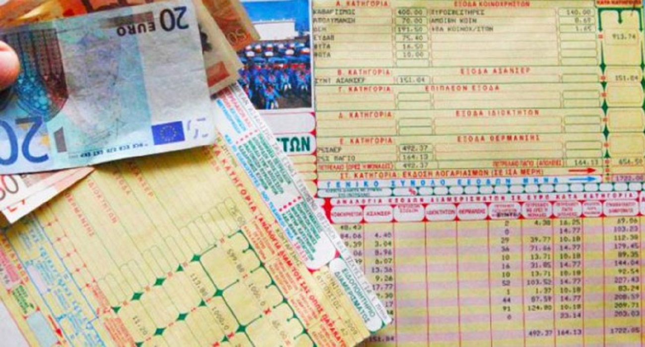 Koinoxrista-680x365-1