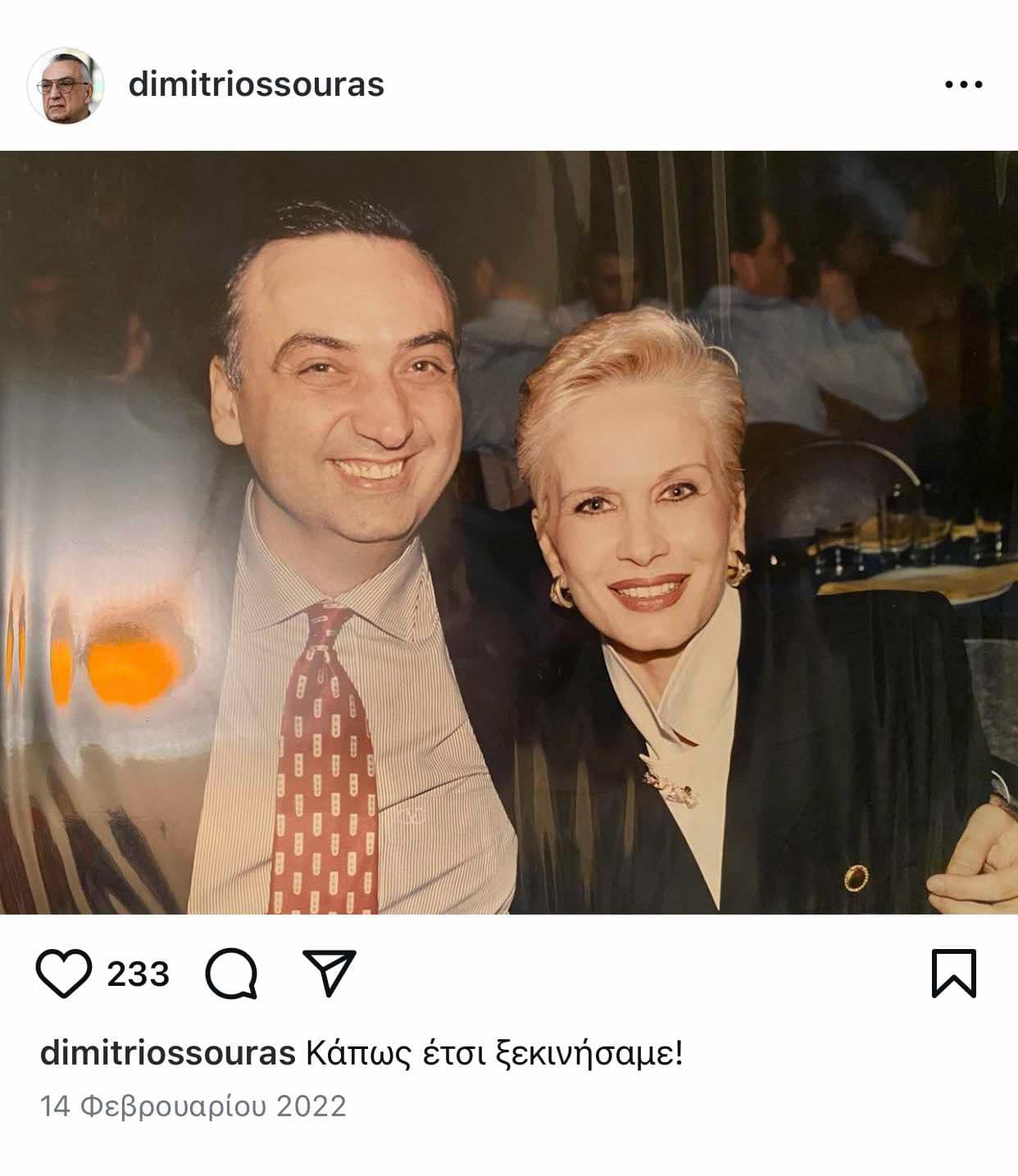 Δημήτρης Σούρας: Οι γυναίκες στη ζωή του – Τι σημείωνε για τη σύζυγο και την κόρη του – «Όταν ο χρόνος δεν έχει αξία»