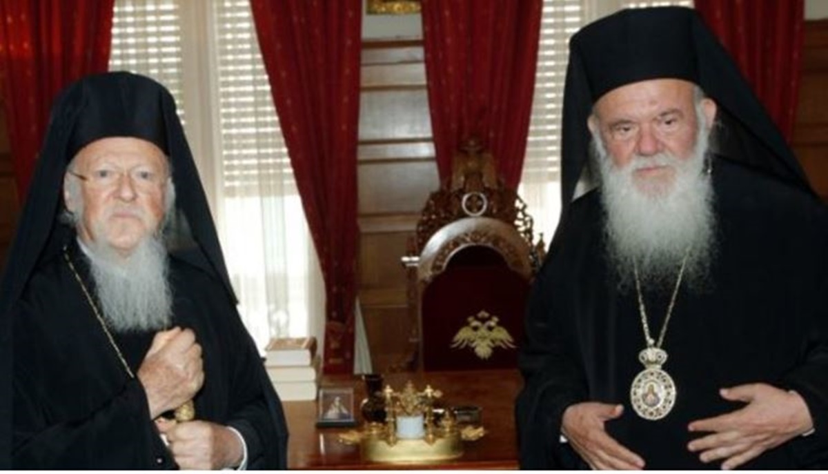 Αναβλήθηκε η προγραμματισμένη συνάντηση του Βαρθολομαίου με τον Ιερώνυμο στην Αθήνα