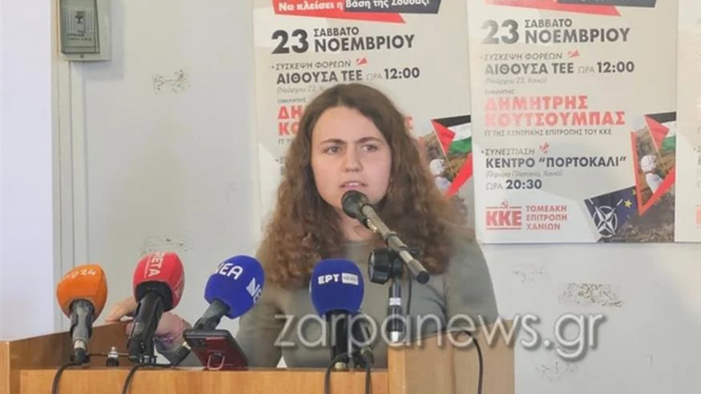Χανιά: Σοκάρει 17χρονη φοιτήτρια που έζησε επεισόδιο με μεθυσμένους Αμερικανούς στρατιώτες