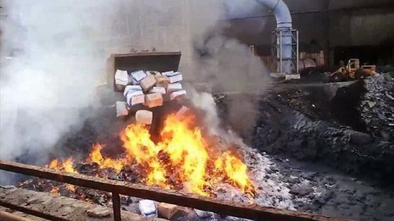Καταστράφηκε με καύση πάνω από έναν τόνο ναρκωτικών προϊόντων