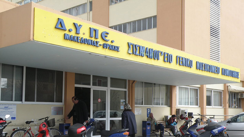 Νεκρή βρέθηκε 68χρονη στην παραλία Κρυονερίου Ροδόπης