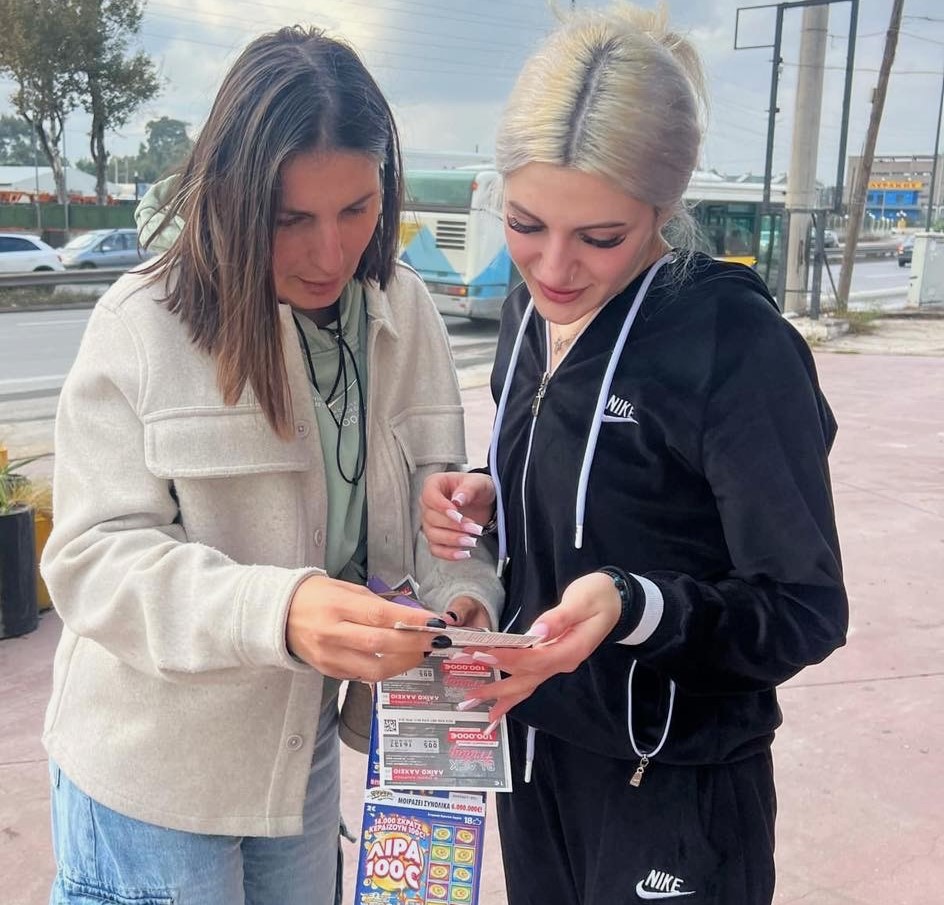 Λαϊκό Λαχείο: Στη μισή τιμή οι προσφερόμενοι λαχνοί της ειδικής κλήρωσης για Black Friday 9 Λαϊκό Λαχείο: Στη μισή τιμή οι προσφερόμενοι λαχνοί της ειδικής κλήρωσης για Black Friday